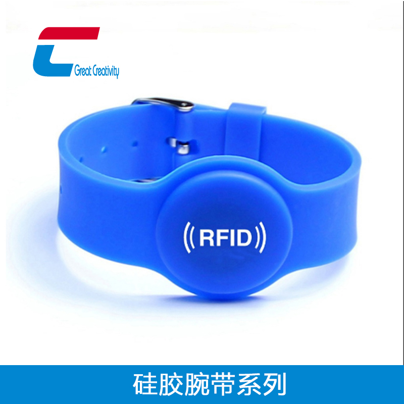手表扣 RFID硅膠手腕帶