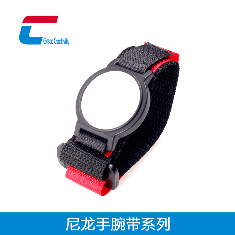 RFID尼龍腕帶(魔術(shù)貼)