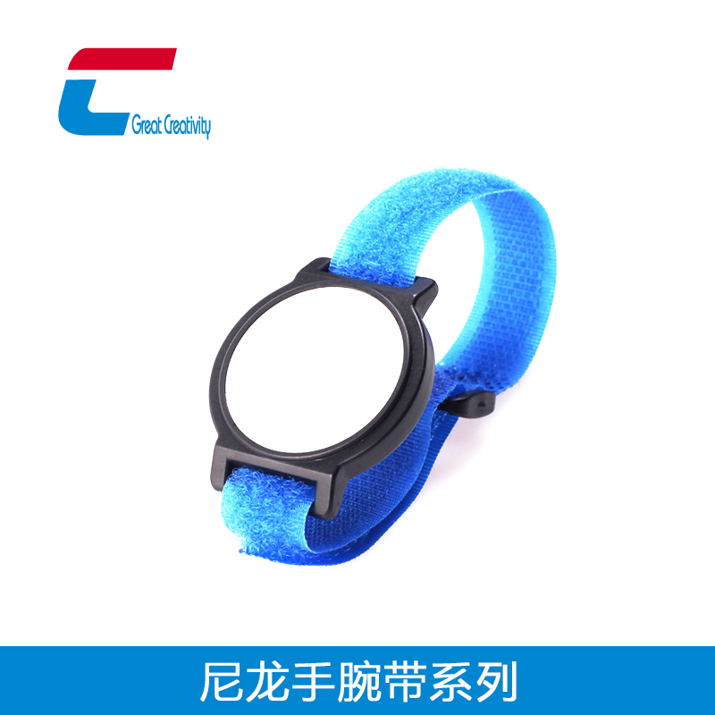 RFID尼龍腕帶(魔術(shù)貼02)