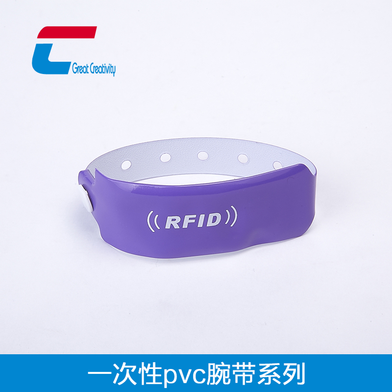 RFID一次性PVC手腕帶001