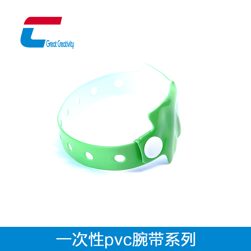 RFID一次性PVC手腕帶002