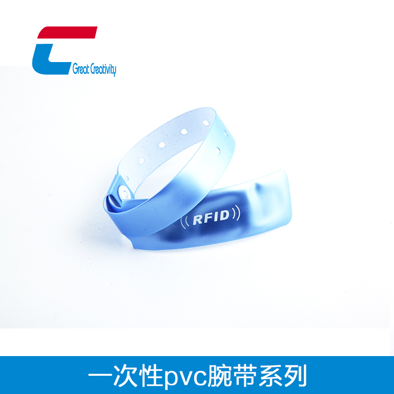 RFID一次性PVC手腕帶004