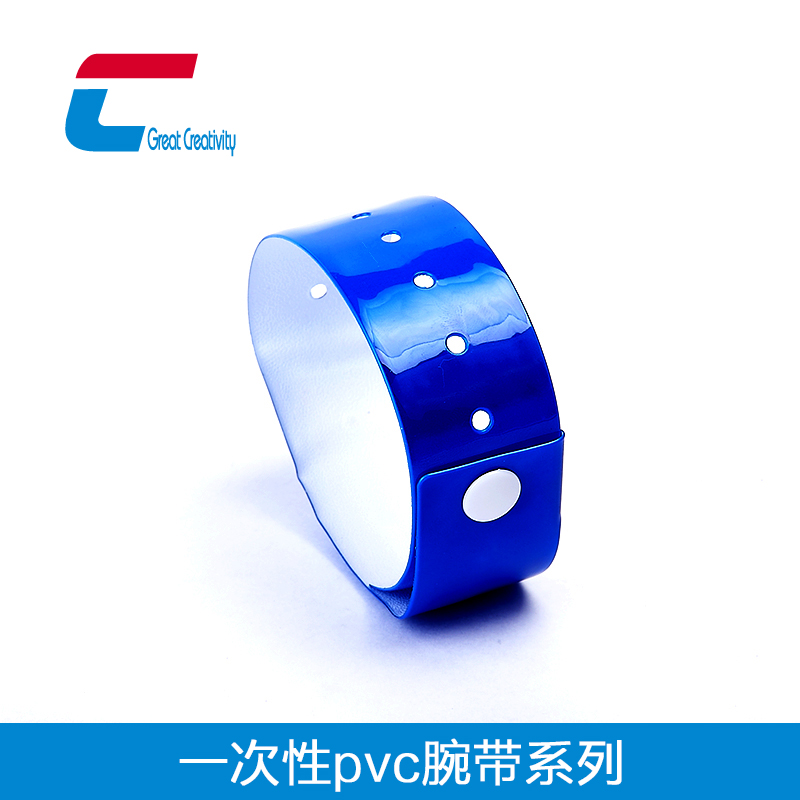 RFID一次性PVC手腕帶003