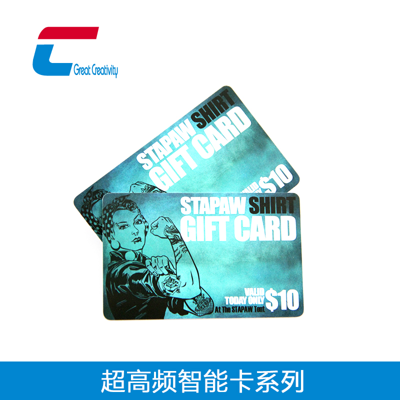 超高頻智能彩卡01