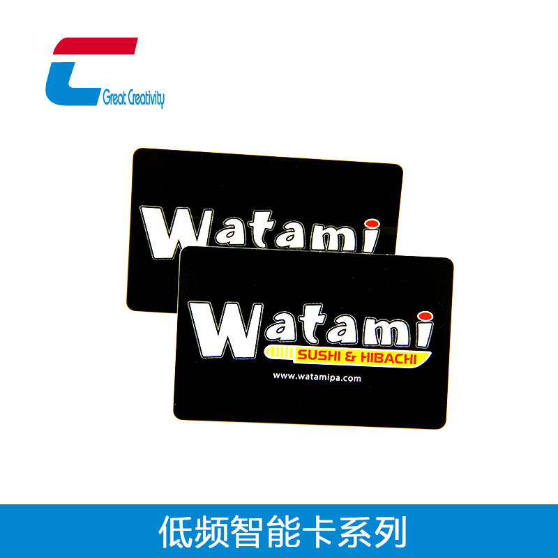 低頻智能卡01