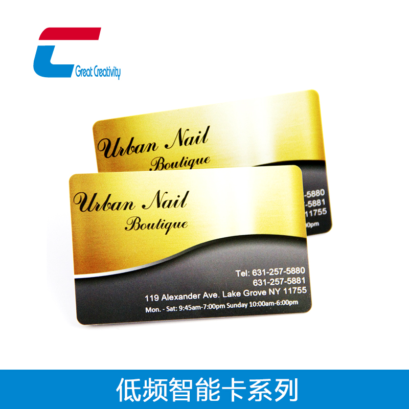低頻智能卡03