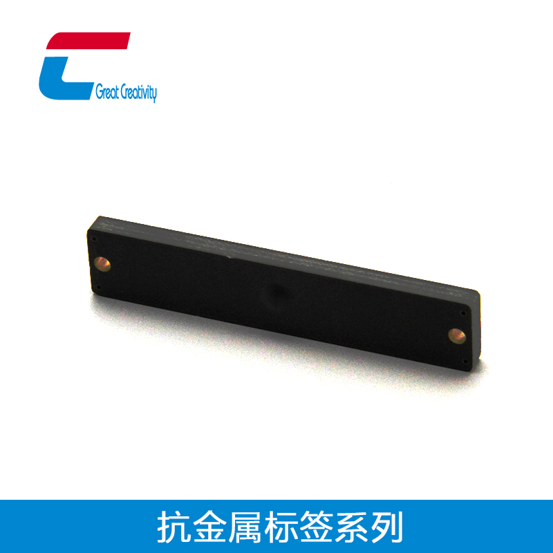 PCB抗金屬標(biāo)簽01