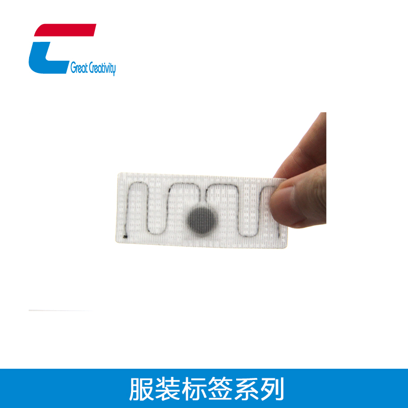 RFID服裝標(biāo)簽01