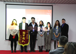 創(chuàng)新佳開(kāi)展12月份總結(jié)大會(huì) 2018年“三步走”發(fā)展戰(zhàn)略