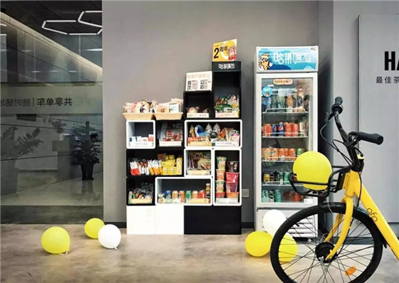 無(wú)人貨架:圍繞人的「無(wú)人」之戰