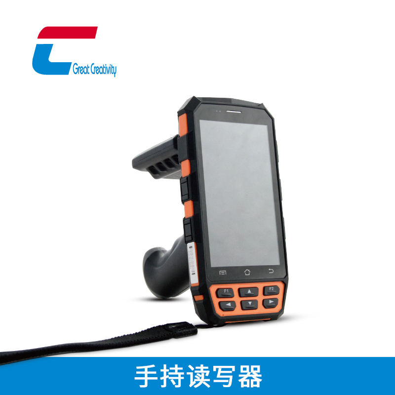 CJ2603A 天線內(nèi)置式手持機(jī)（安卓）