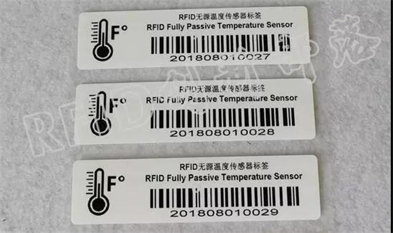 一輛汽車(chē)到底可以有多少電子標簽？