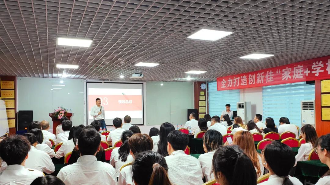 創(chuàng)新佳2022年8-9月月度總結(jié)暨表彰大會(huì)圓滿落幕