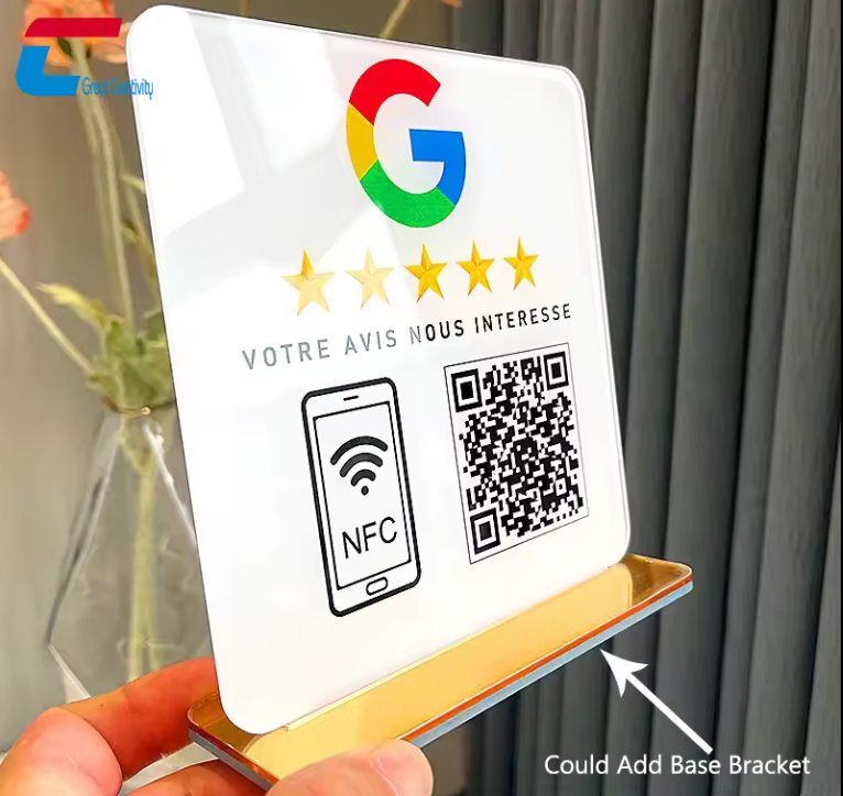 NFC亞克力支架，亞克力Nfc GOOGLE好評支架，亞克力和底座整體提供